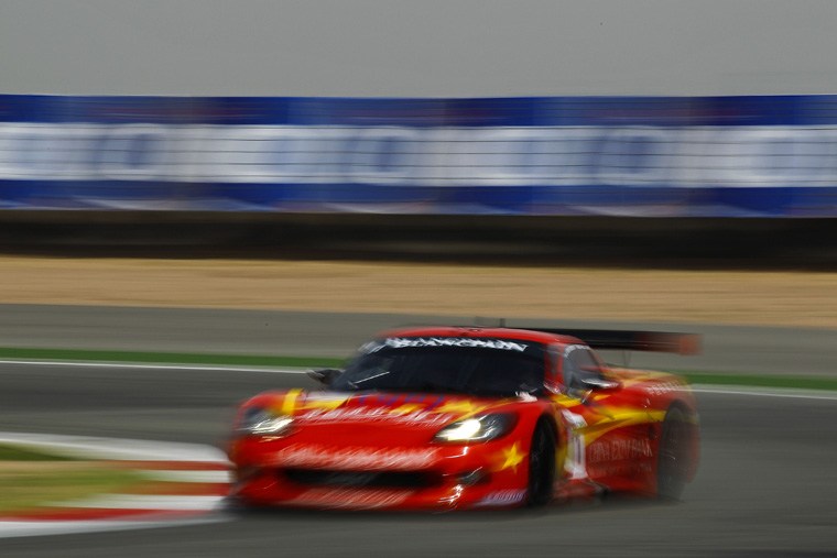 Exim Bank Team China Chevrolet Corvette C6 Z06 Picture